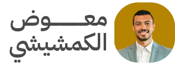 site logo